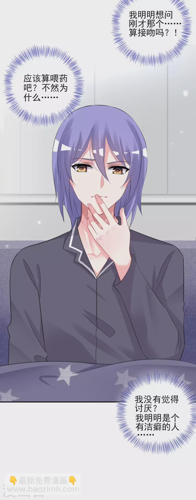 第384话-第385话