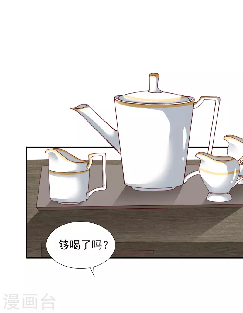第384话-第385话
