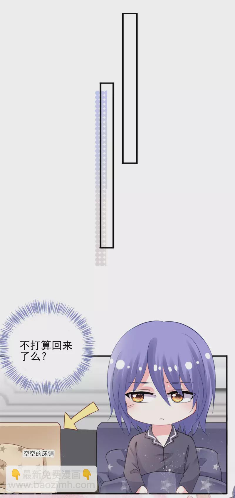 第384话-第385话