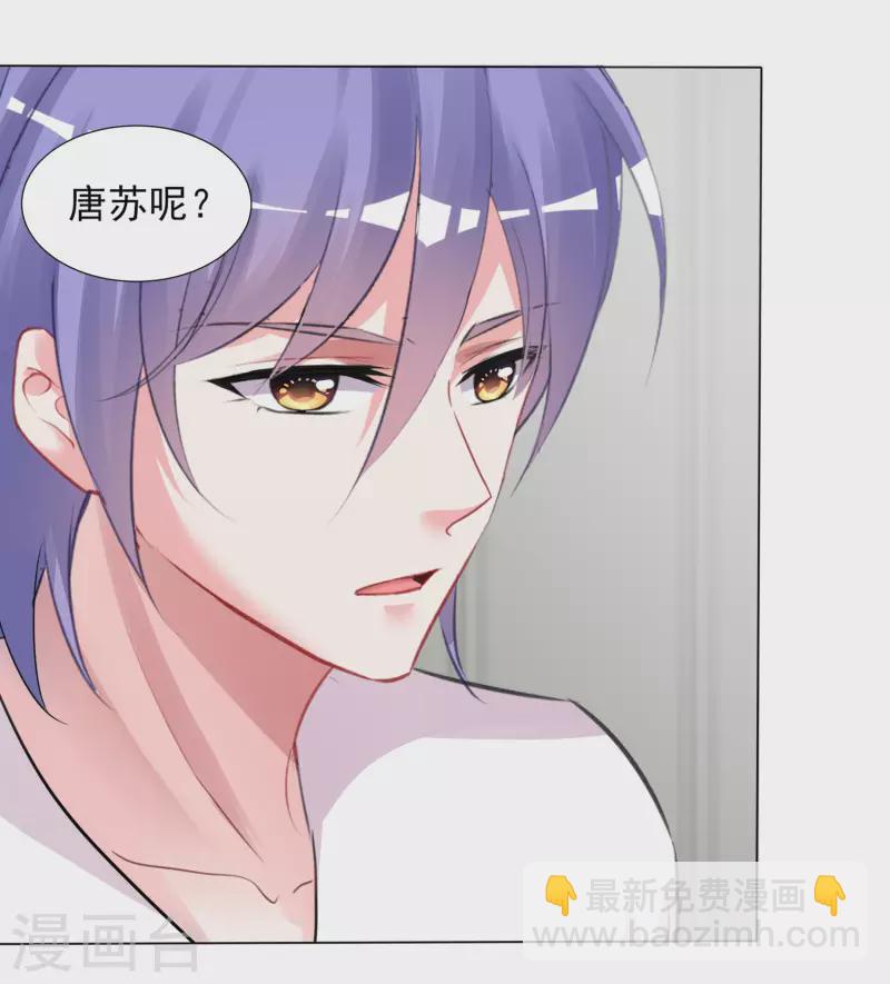 第384话-第385话