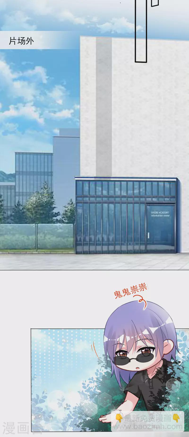 第384话-第385话