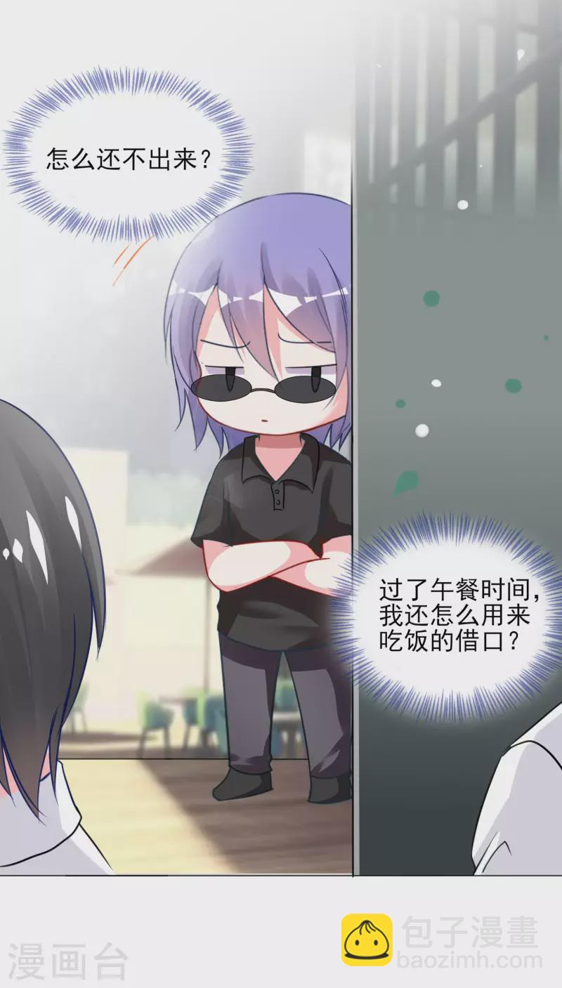 第384话-第385话