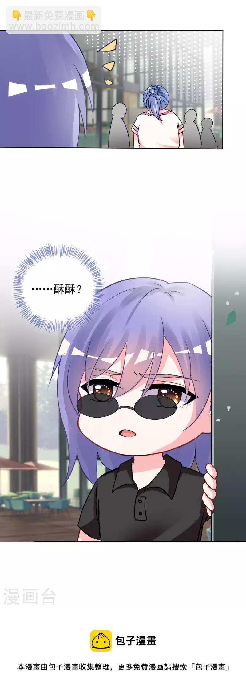 第384话-第385话