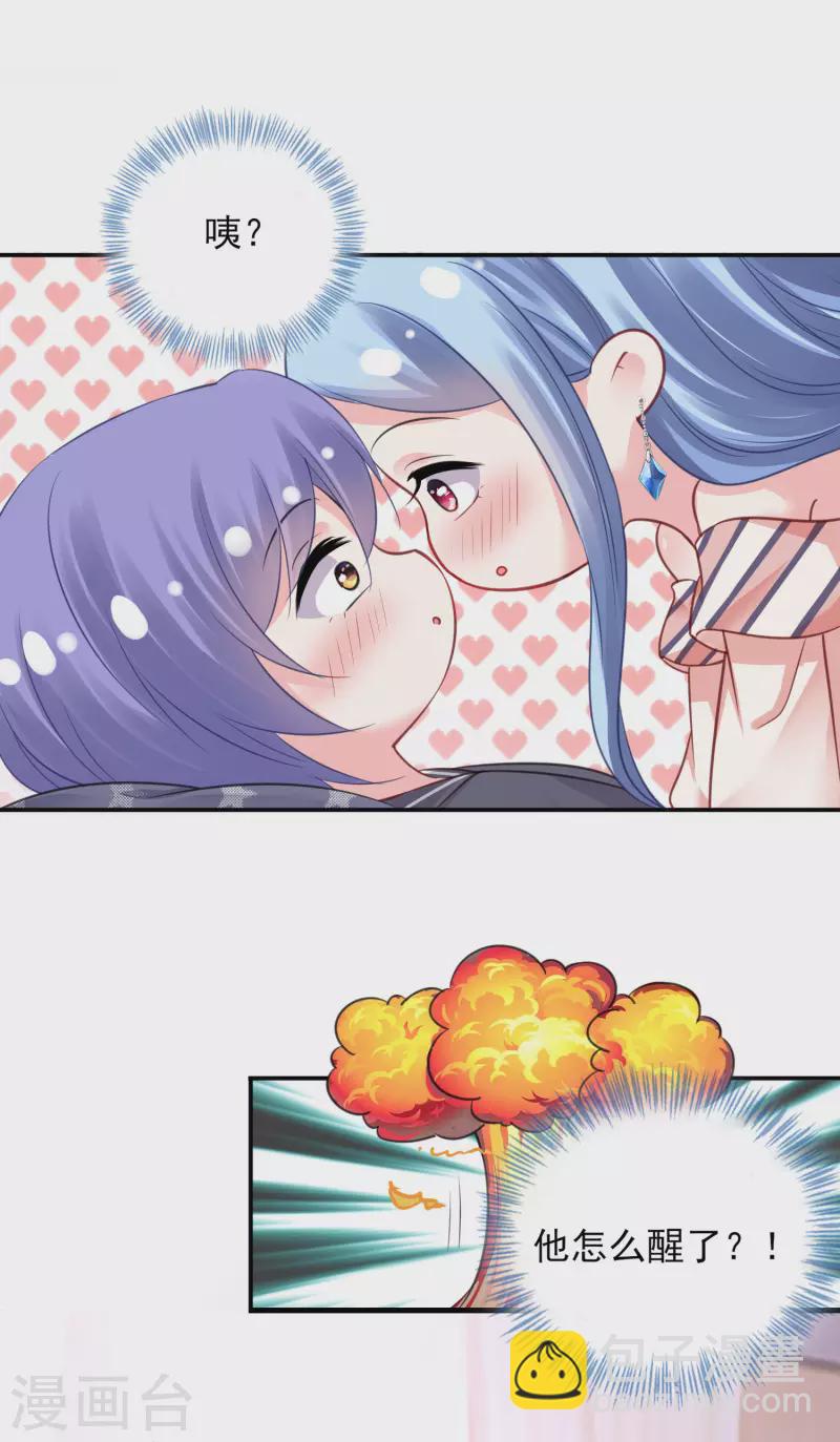 第384话-第385话