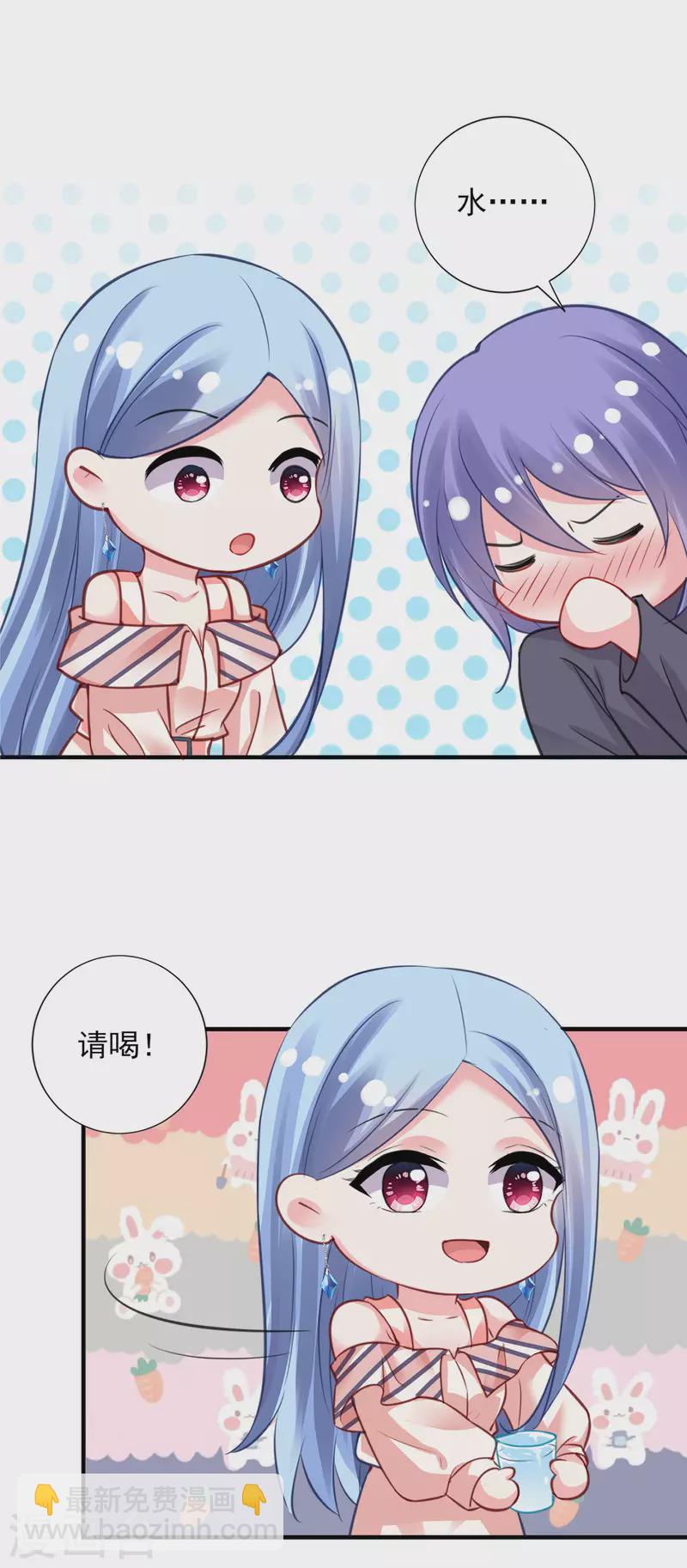第384话-第385话