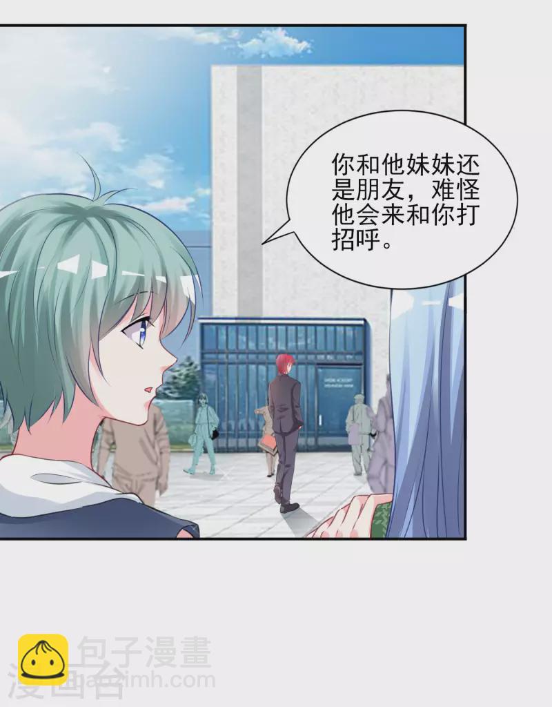 第386话-第387话
