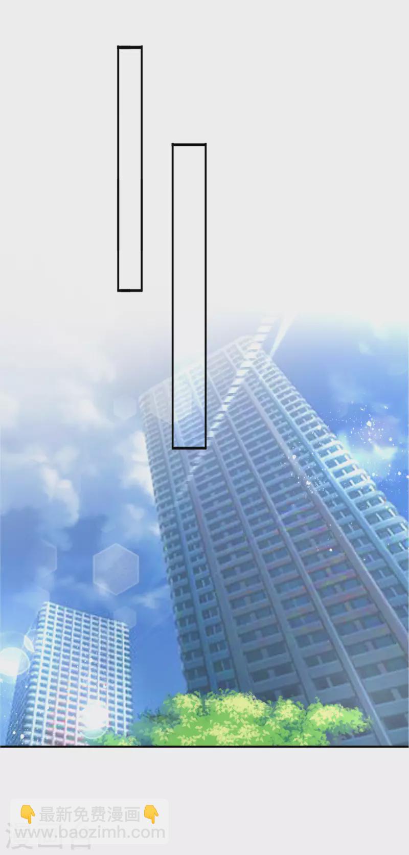 第386话-第387话