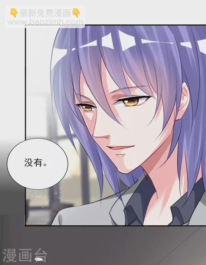 第386话-第387话
