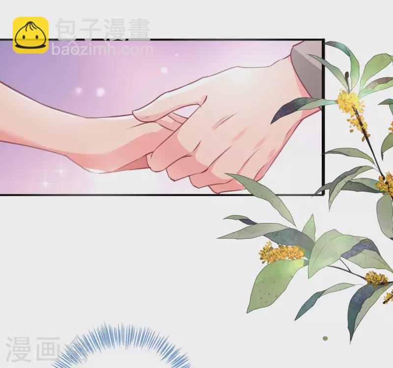 第386话-第387话