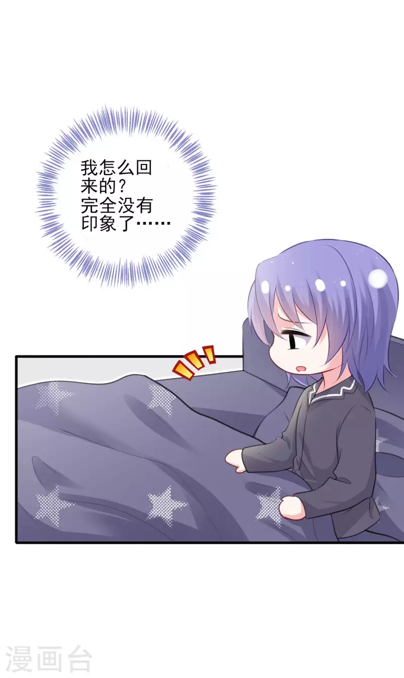 第388话-第389话