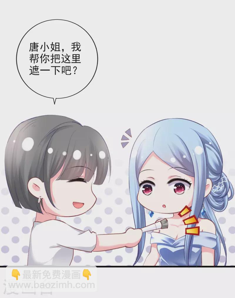 第388话-第389话