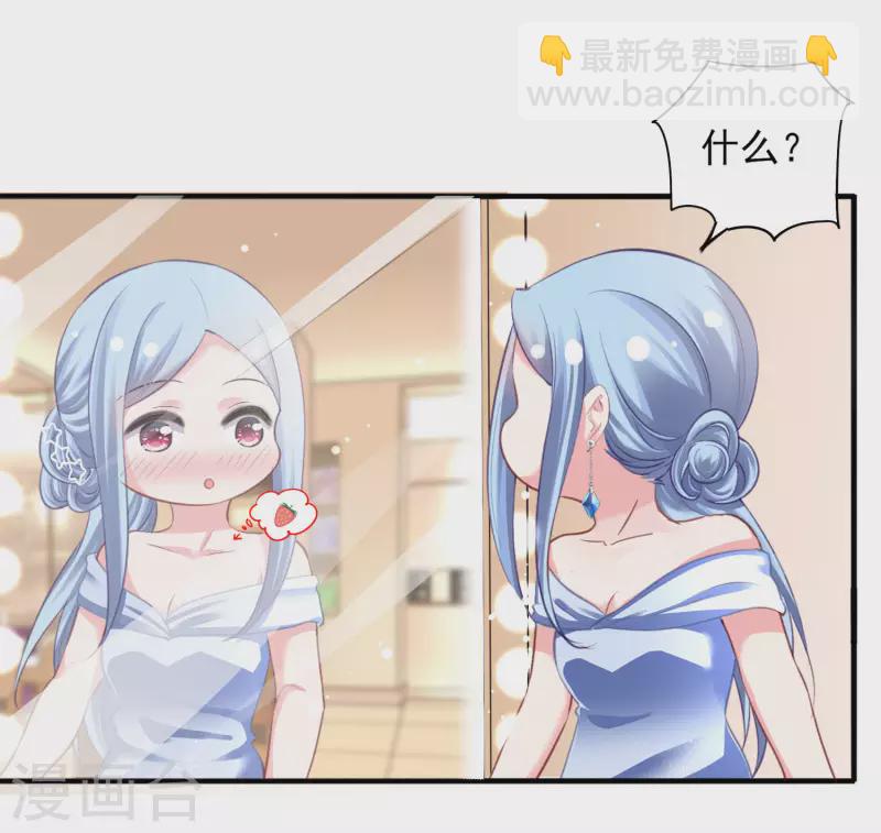 第388话-第389话
