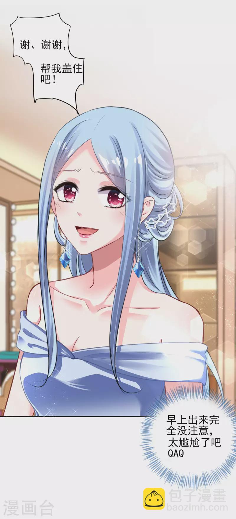 第388话-第389话
