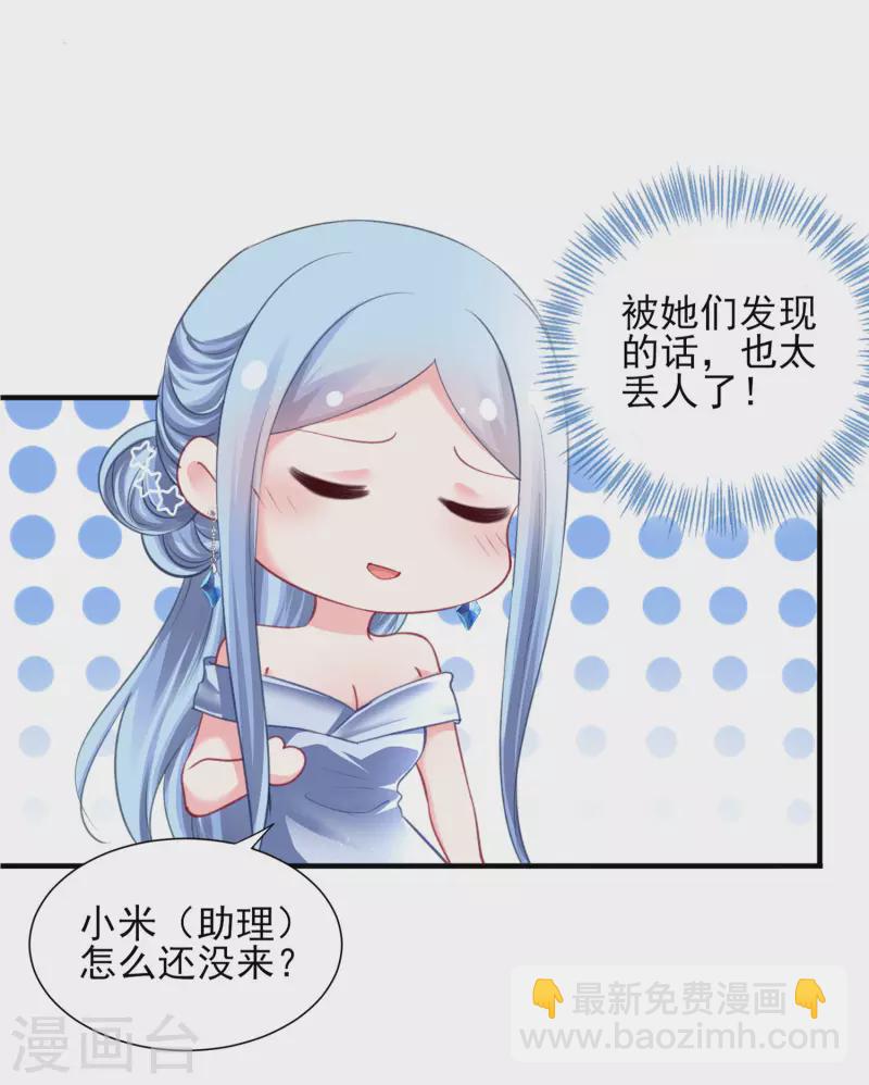 第388话-第389话