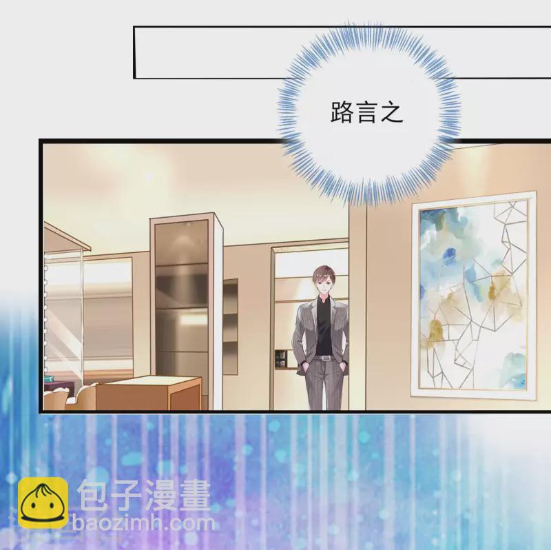 第388话-第389话