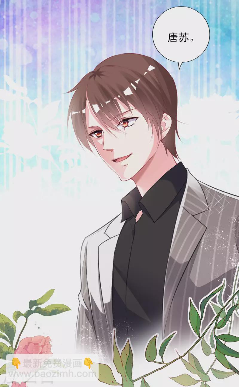 第388话-第389话