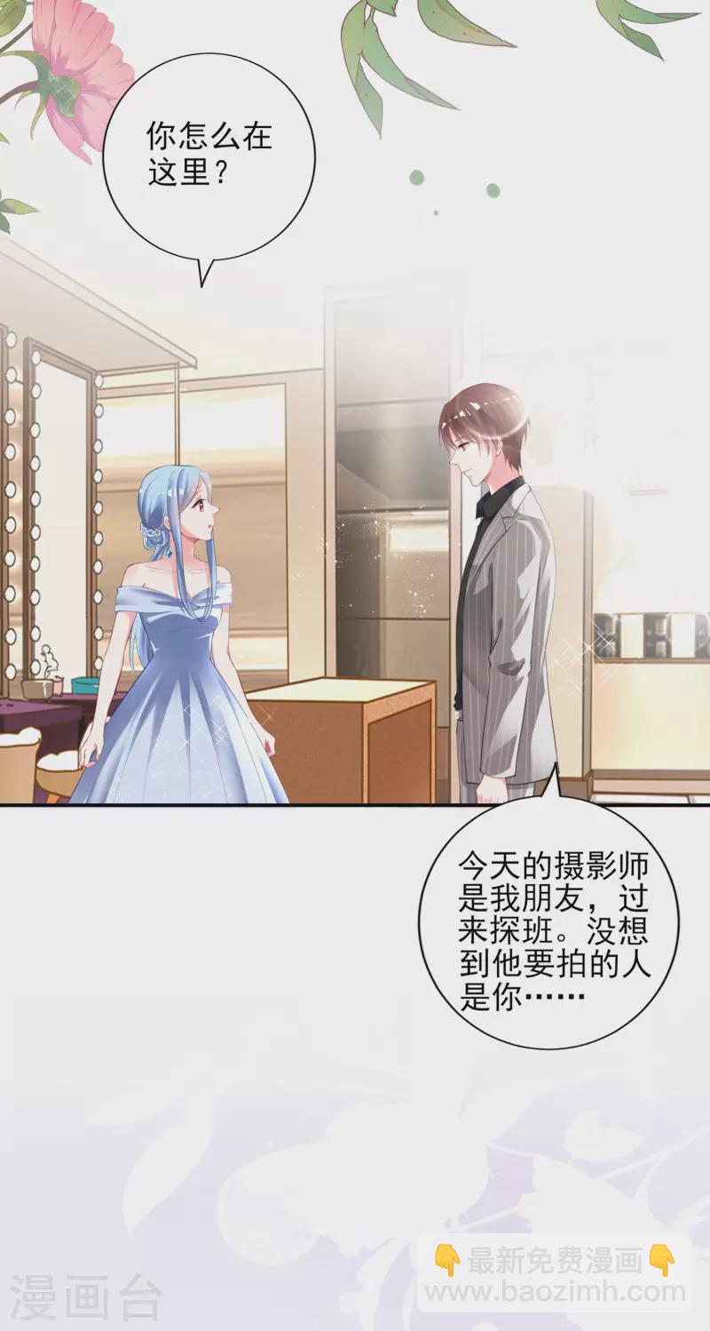 第388话-第389话