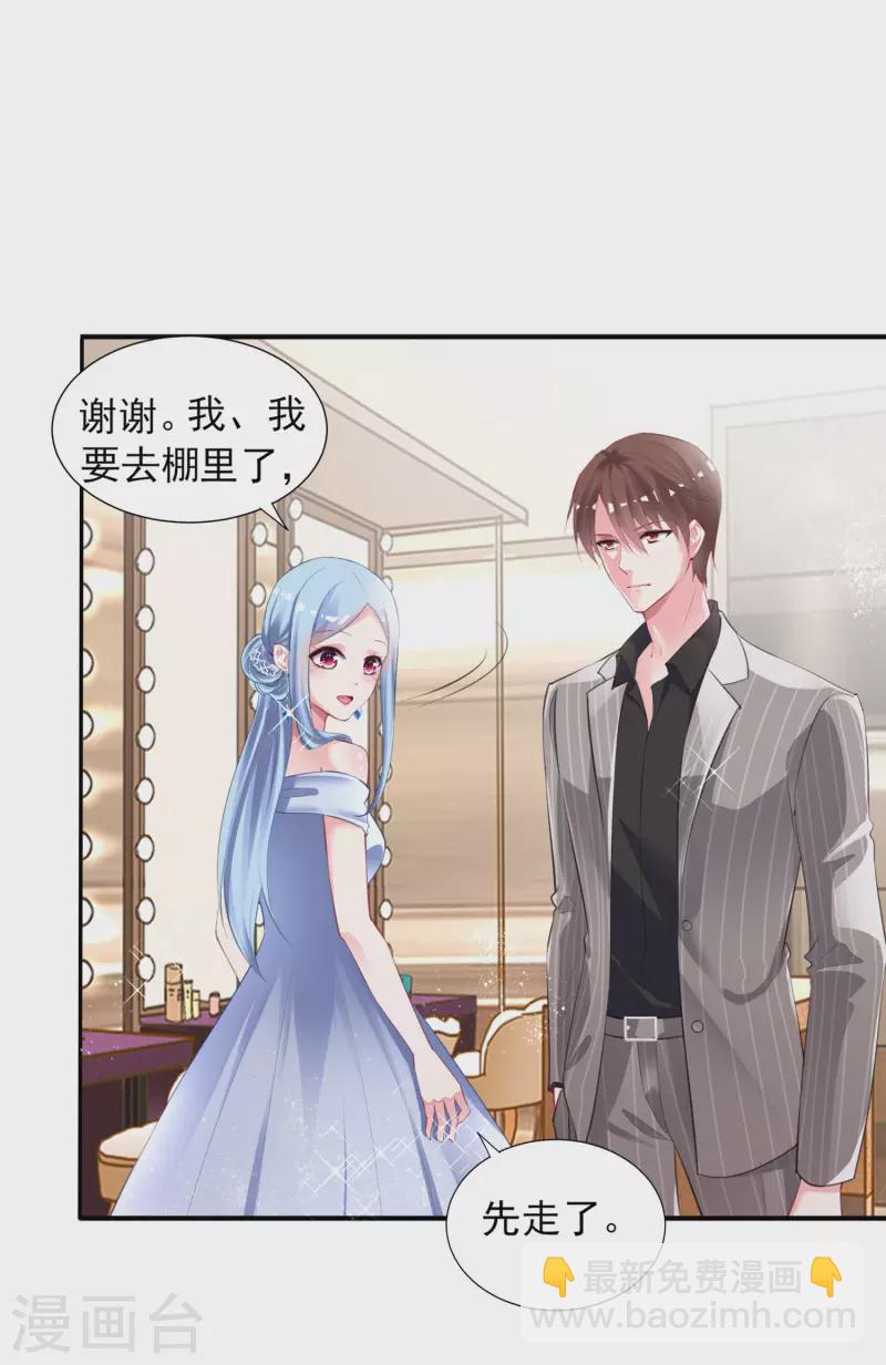 第388话-第389话