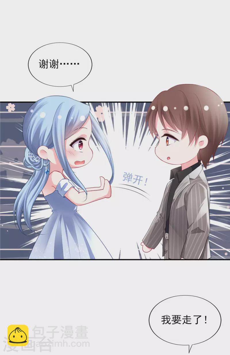 第388话-第389话