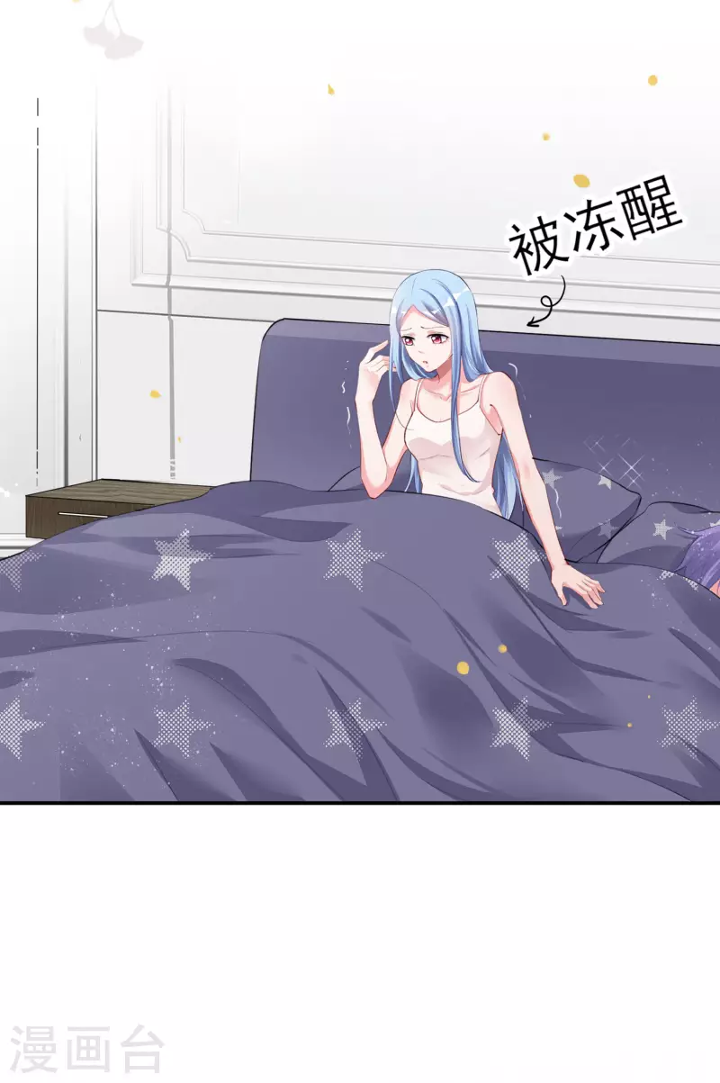 第388话-第389话