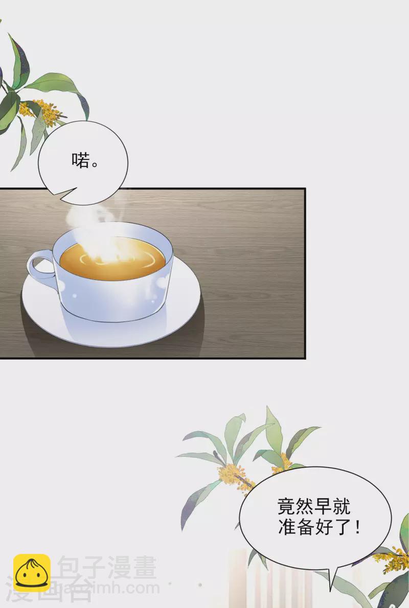 第388话-第389话