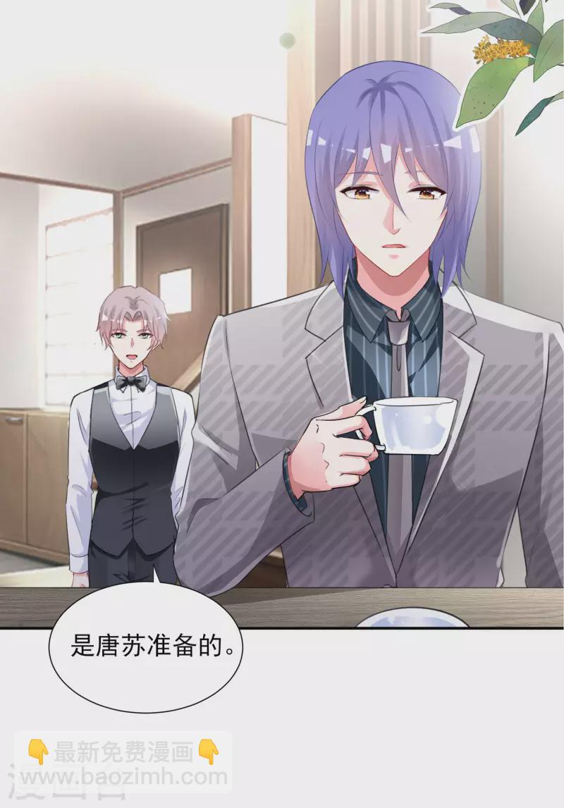 第388话-第389话