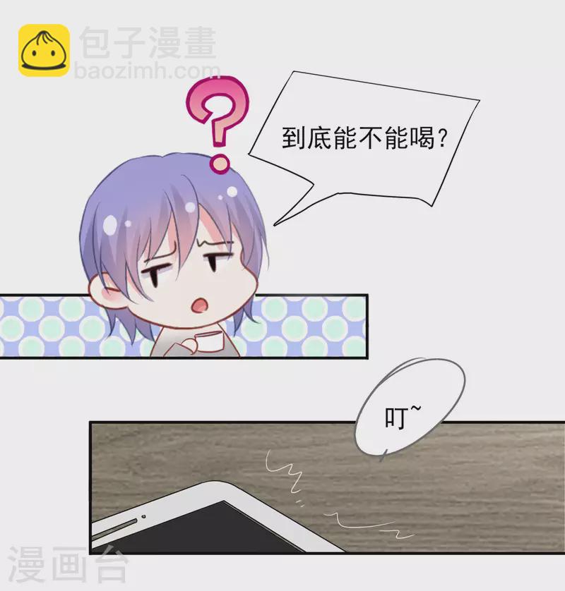 第388话-第389话