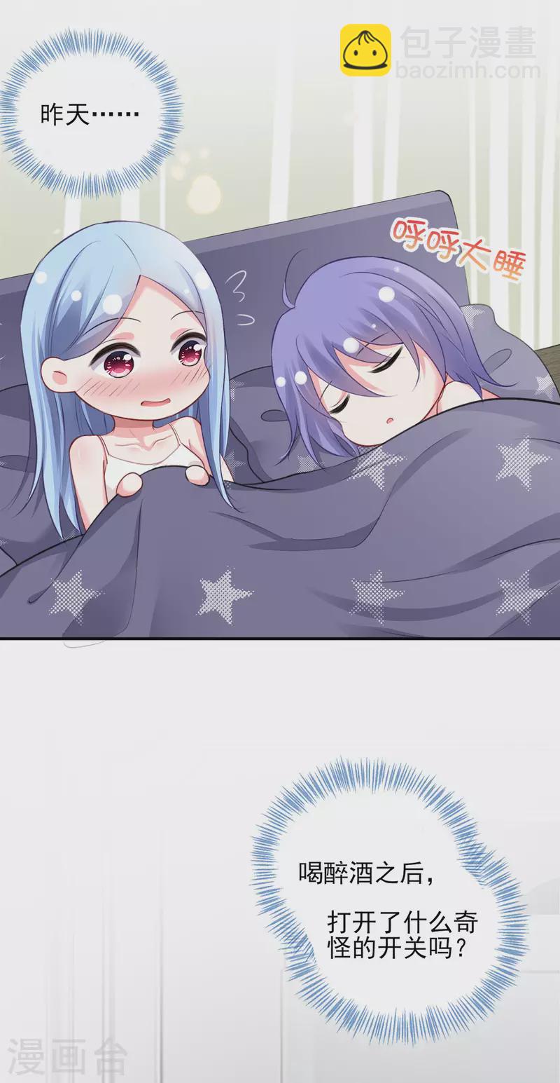 第388话-第389话