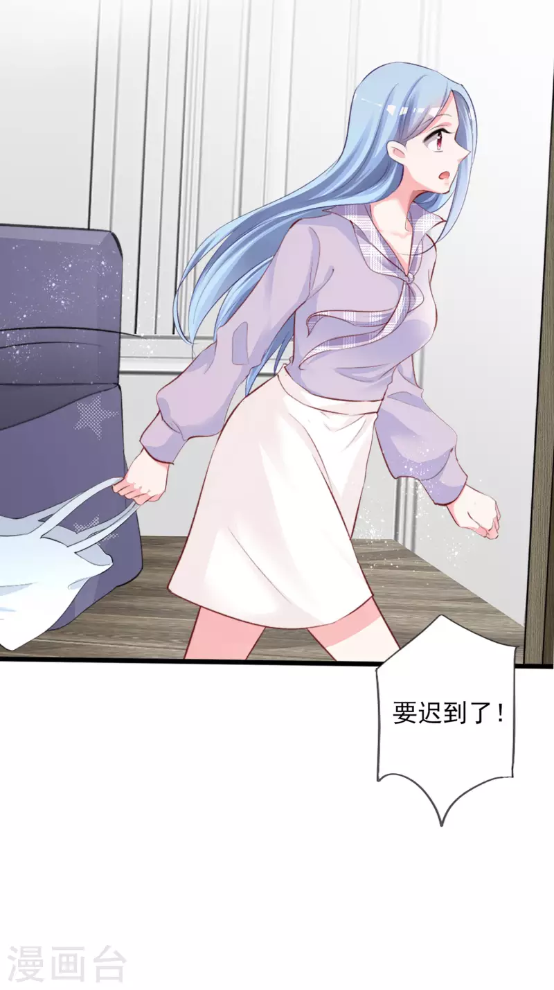 第388话-第389话