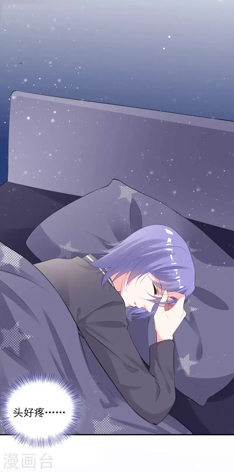 第388话-第389话