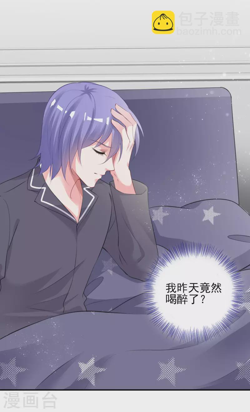 第388话-第389话