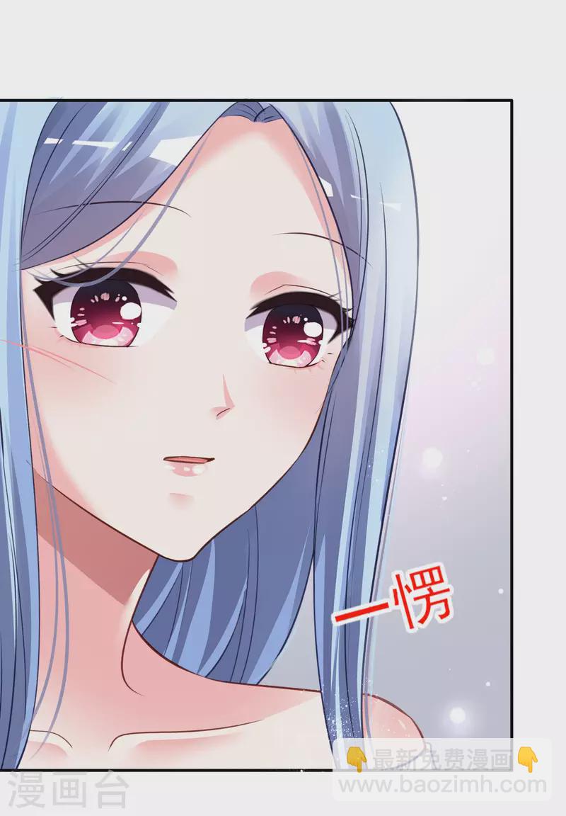 第390话-第391话