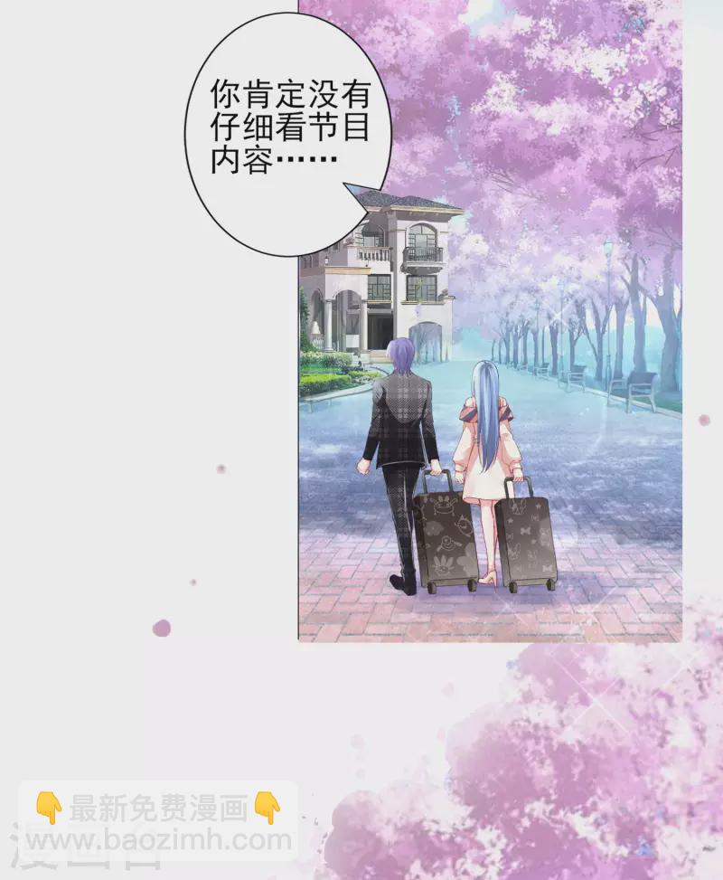 第392话-第393话