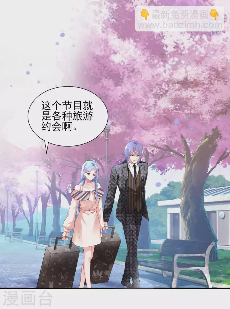 第392话-第393话