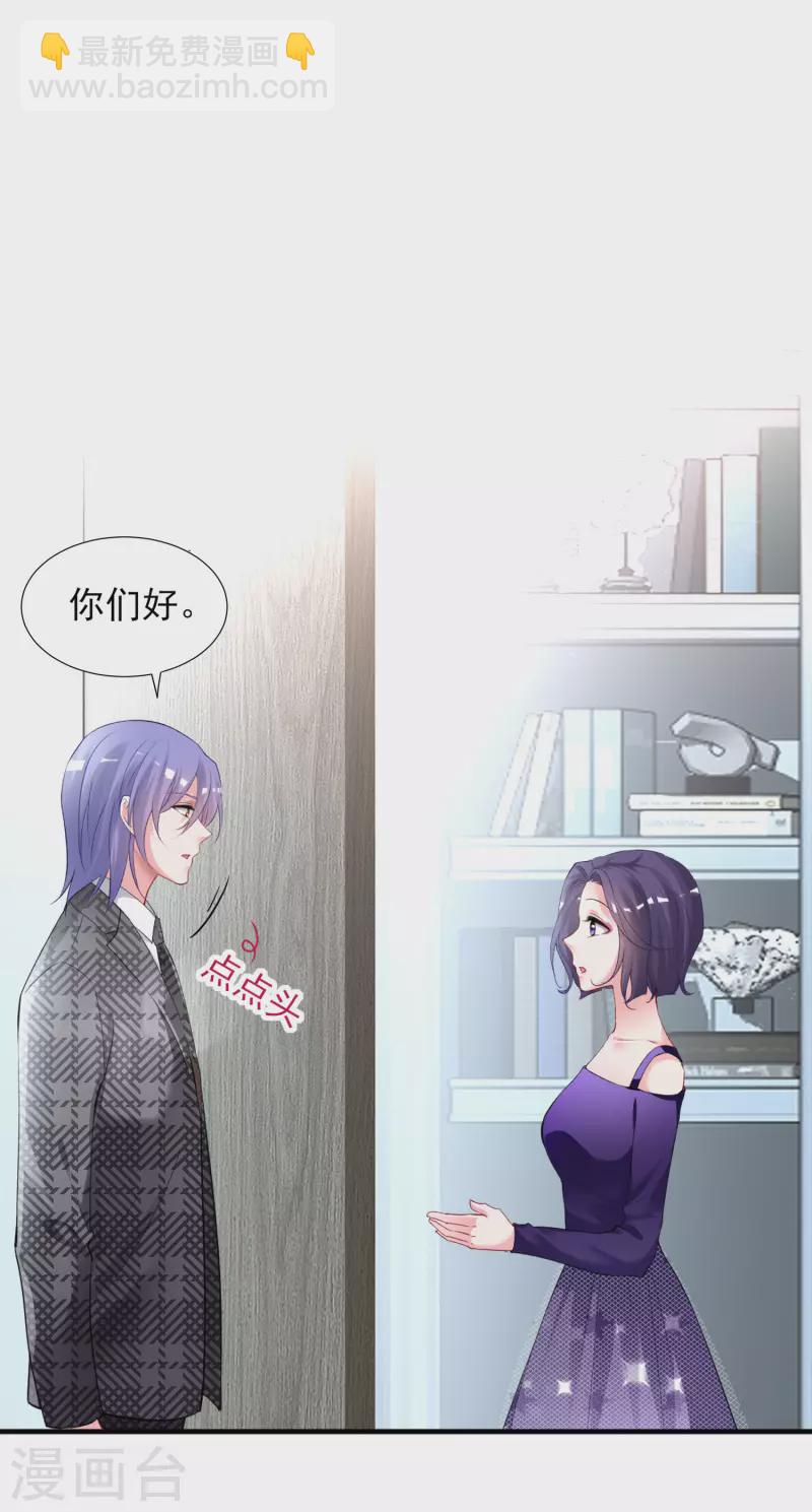 第392话-第393话