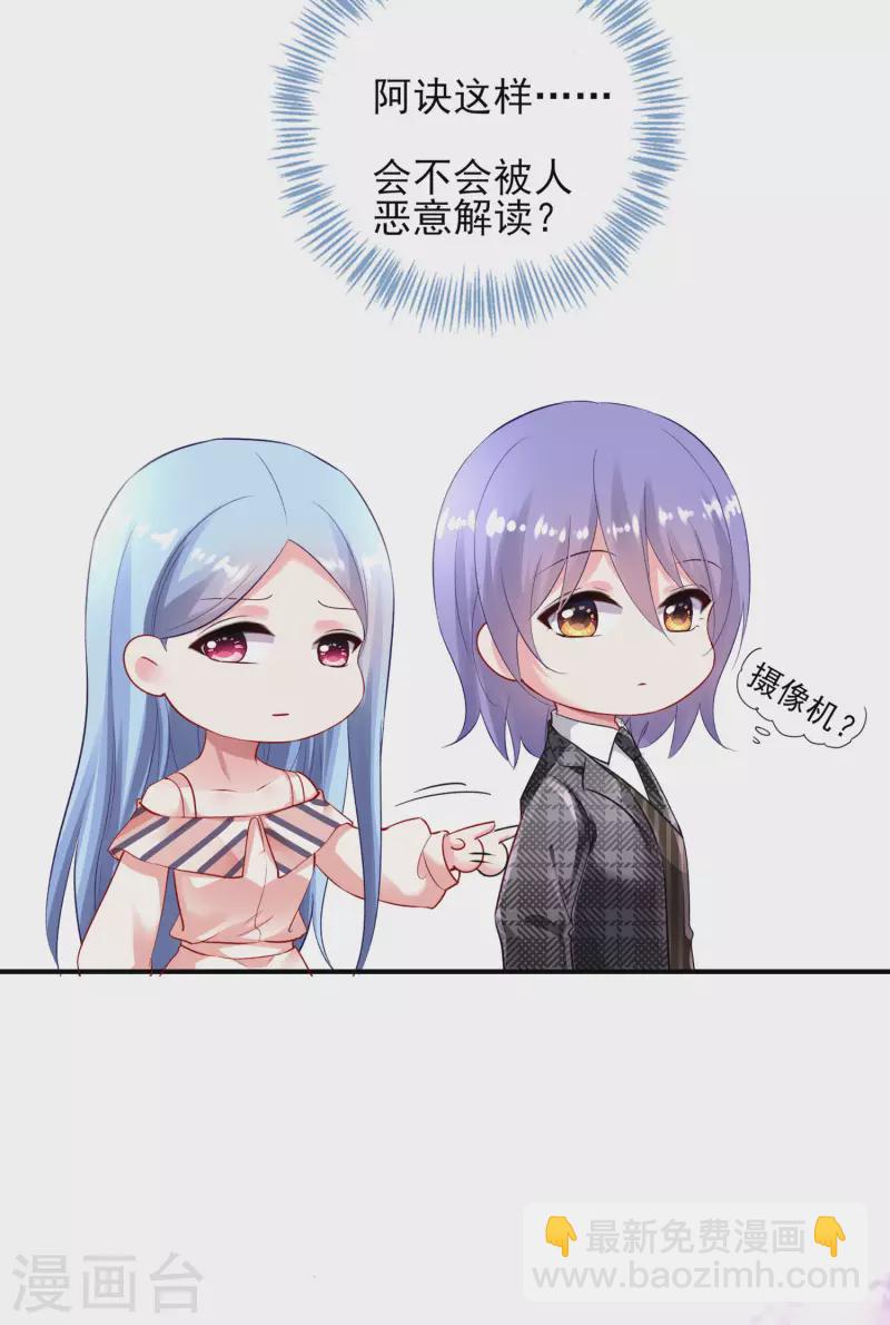 第392话-第393话