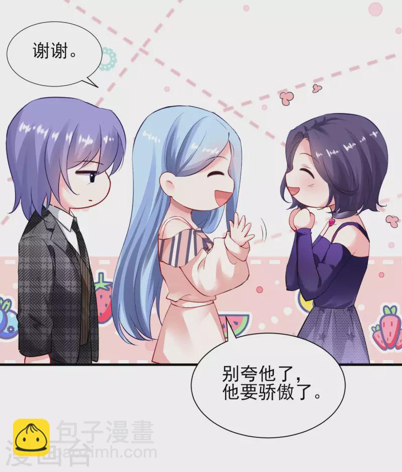 第392话-第393话