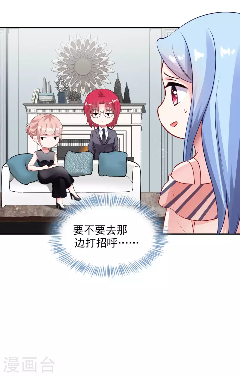 第392话-第393话