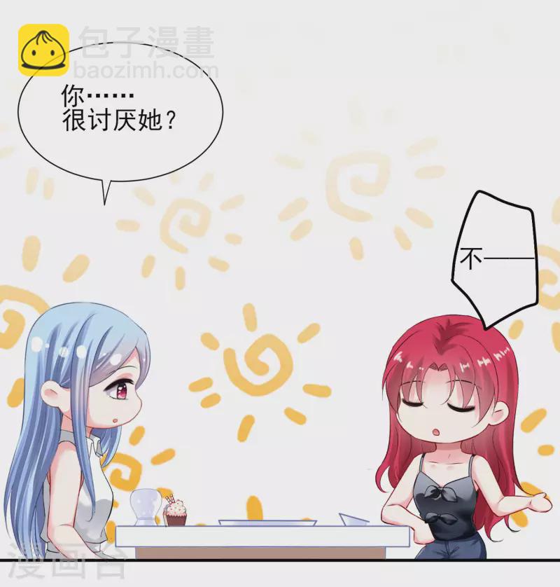 第392话-第393话