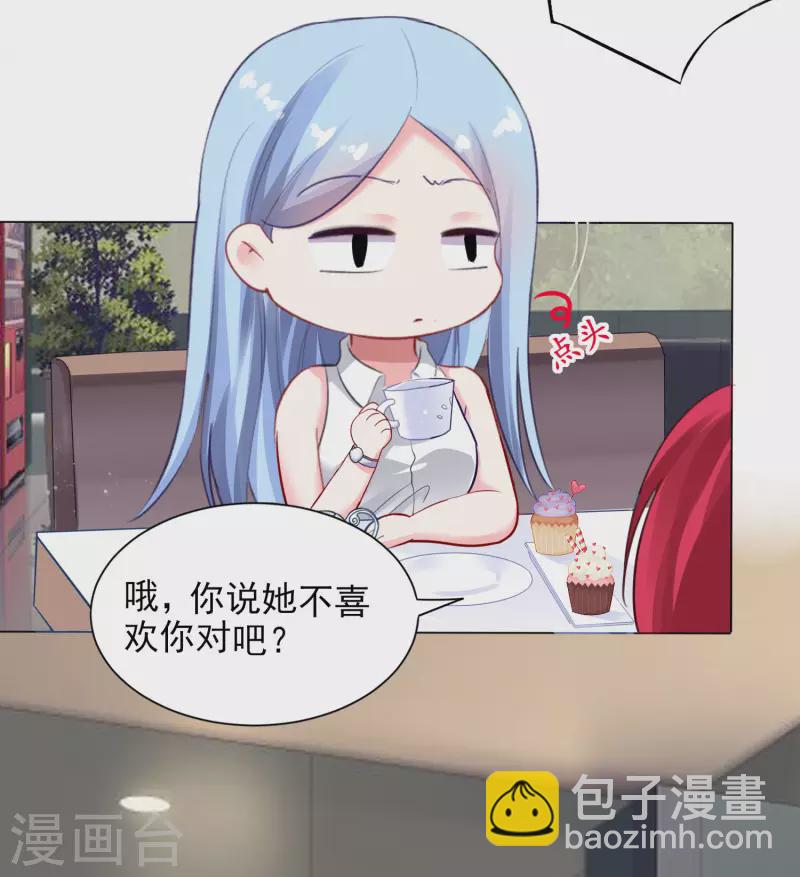 第392话-第393话
