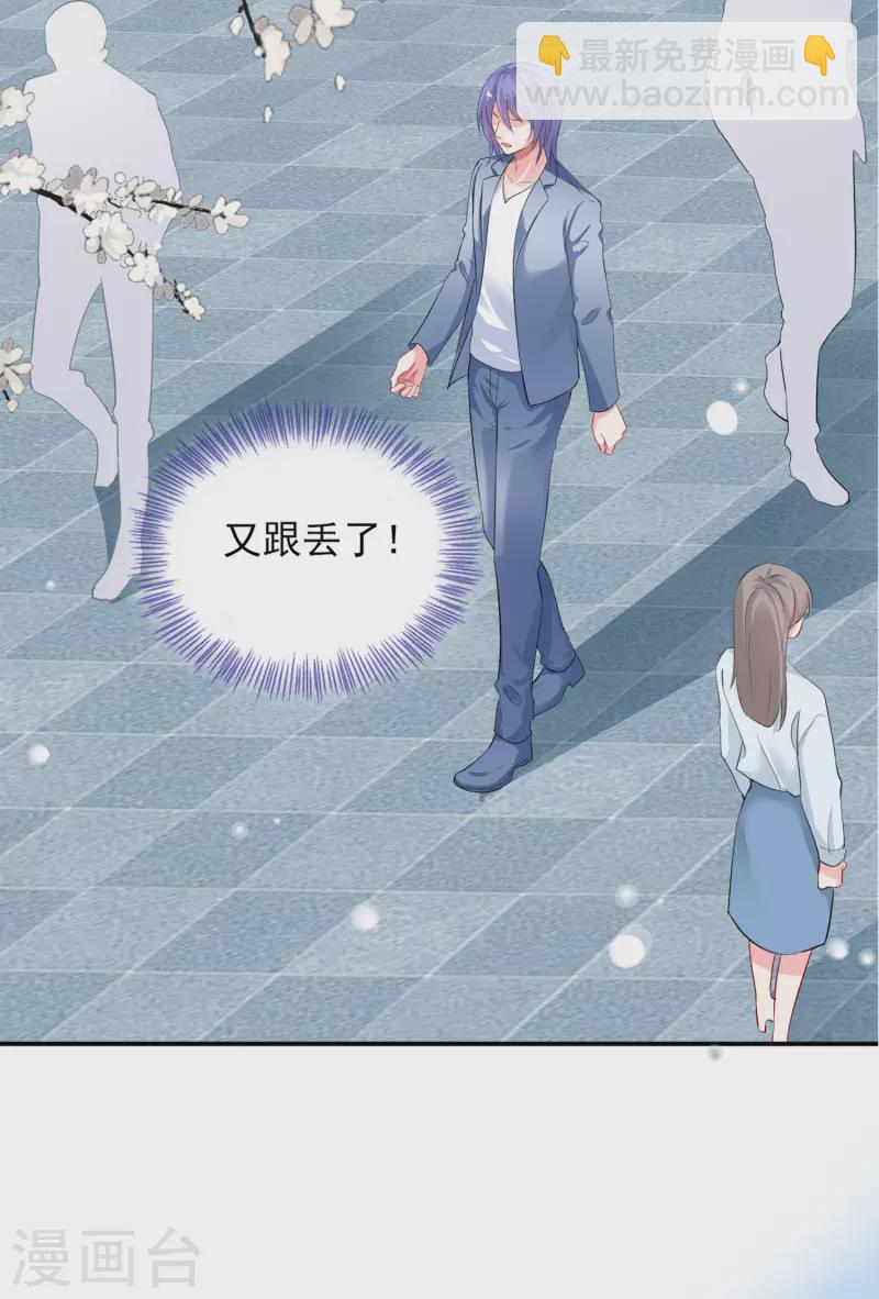 第392话-第393话