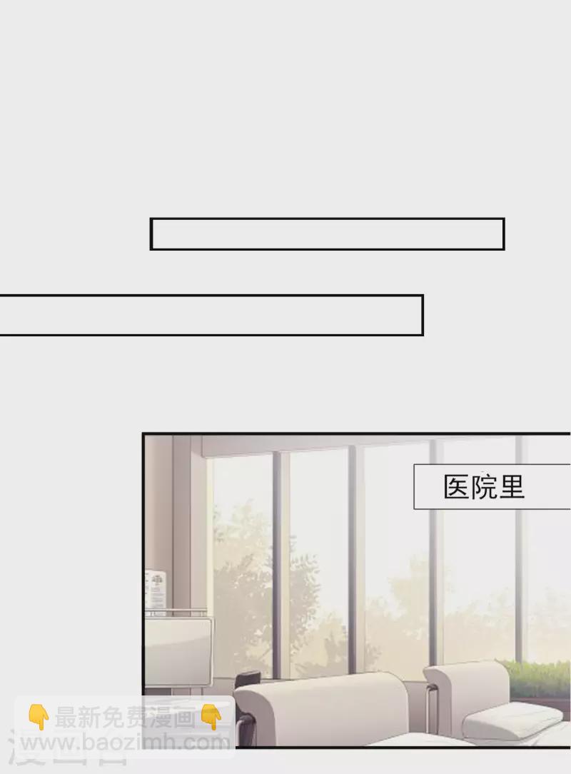第392话-第393话