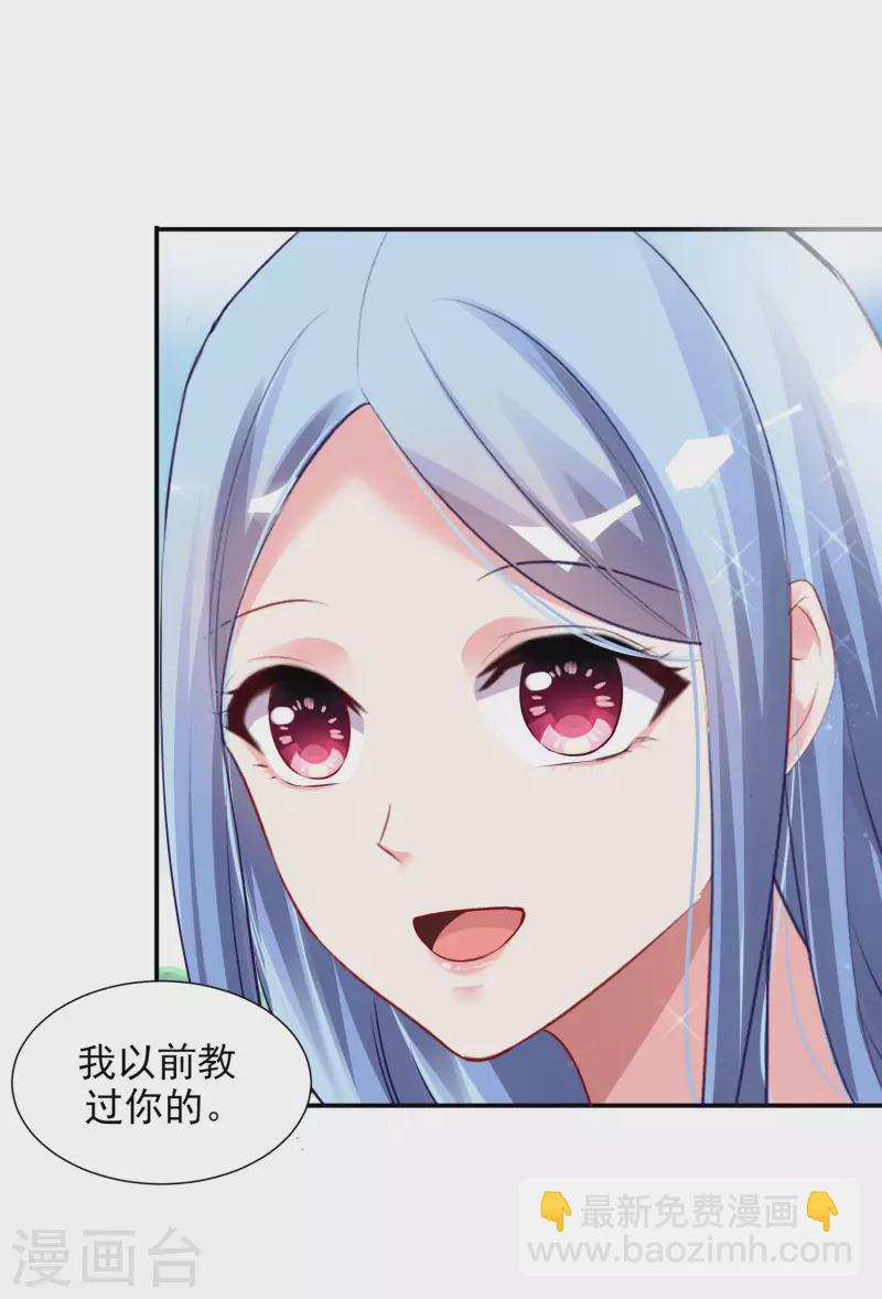 第394话-第395话