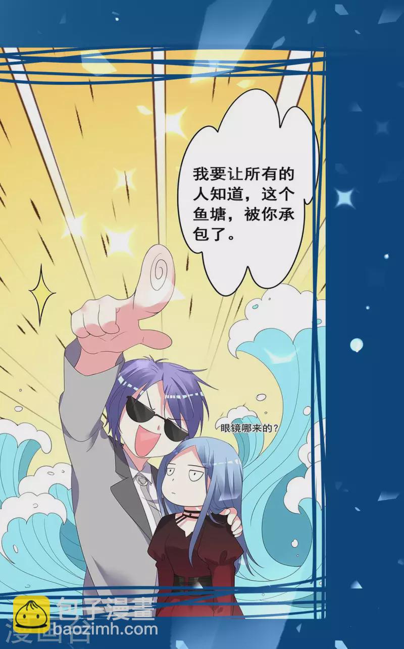 第394话-第395话