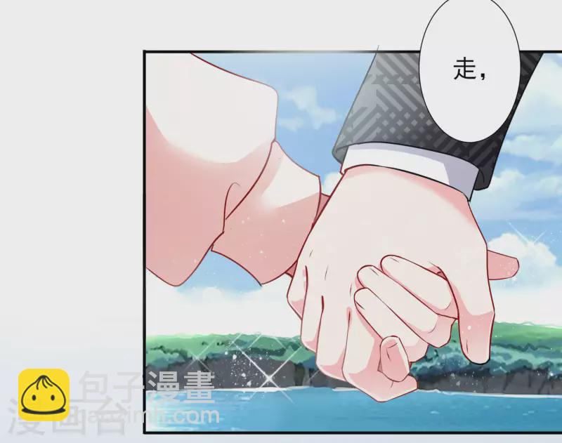 第394话-第395话