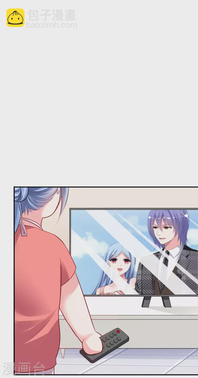 第394话-第395话
