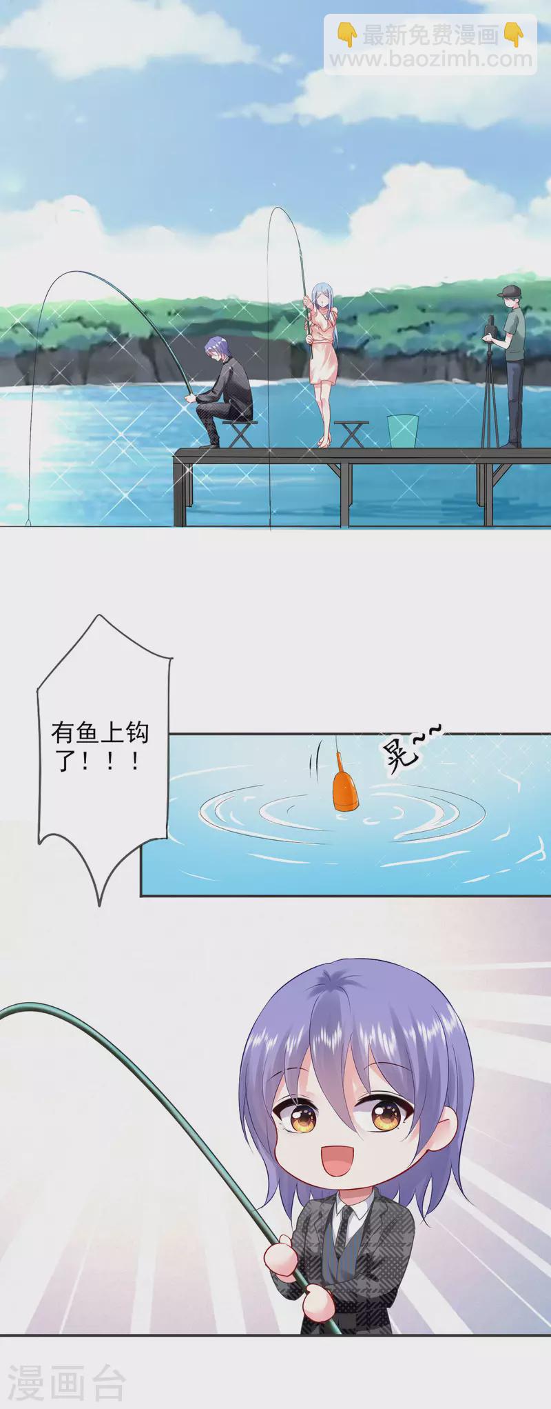 第394话-第395话