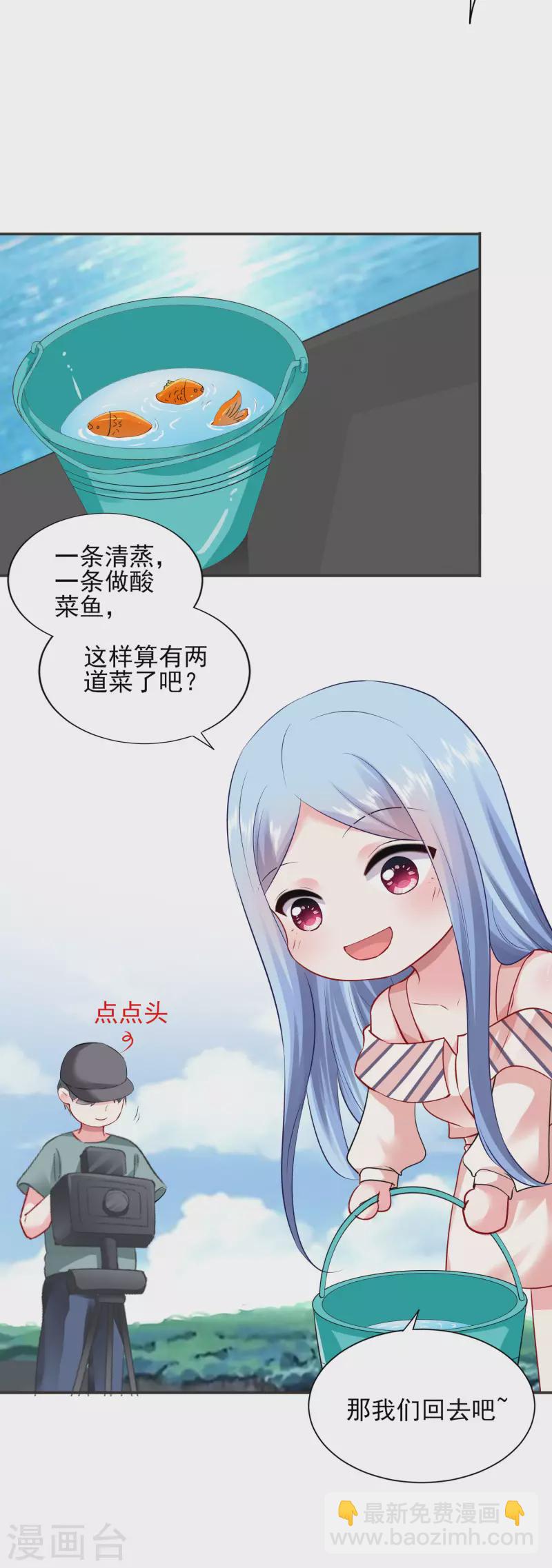 第394话-第395话