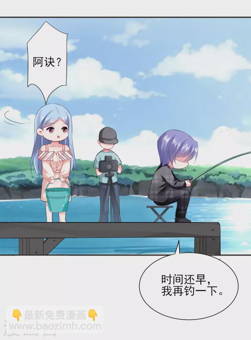 第394话-第395话