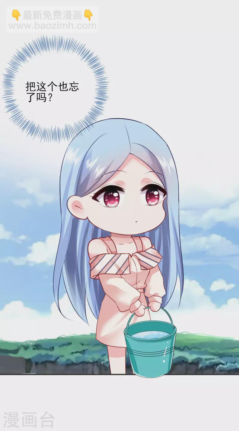 第394话-第395话
